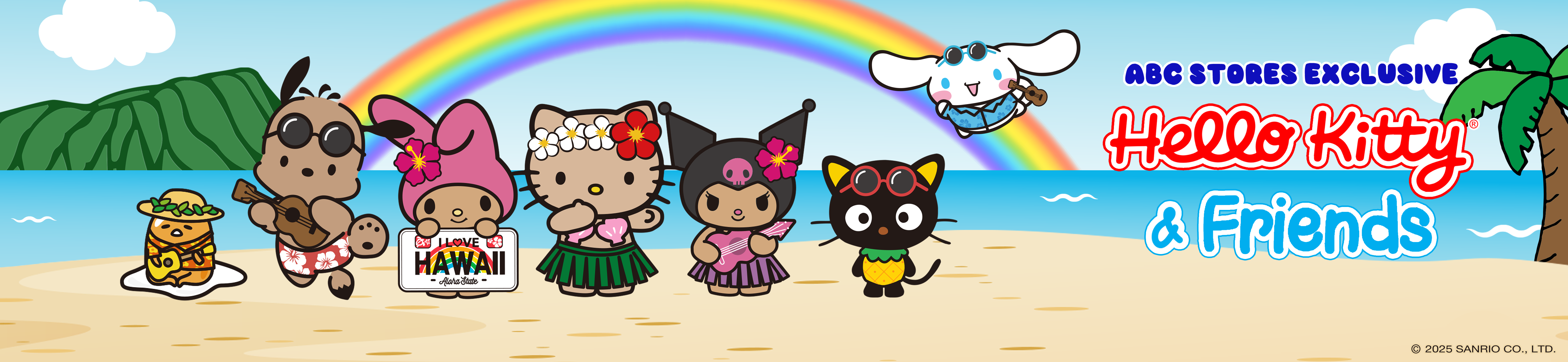 ABC Stores Exclusive Hello Kitty and Friends 